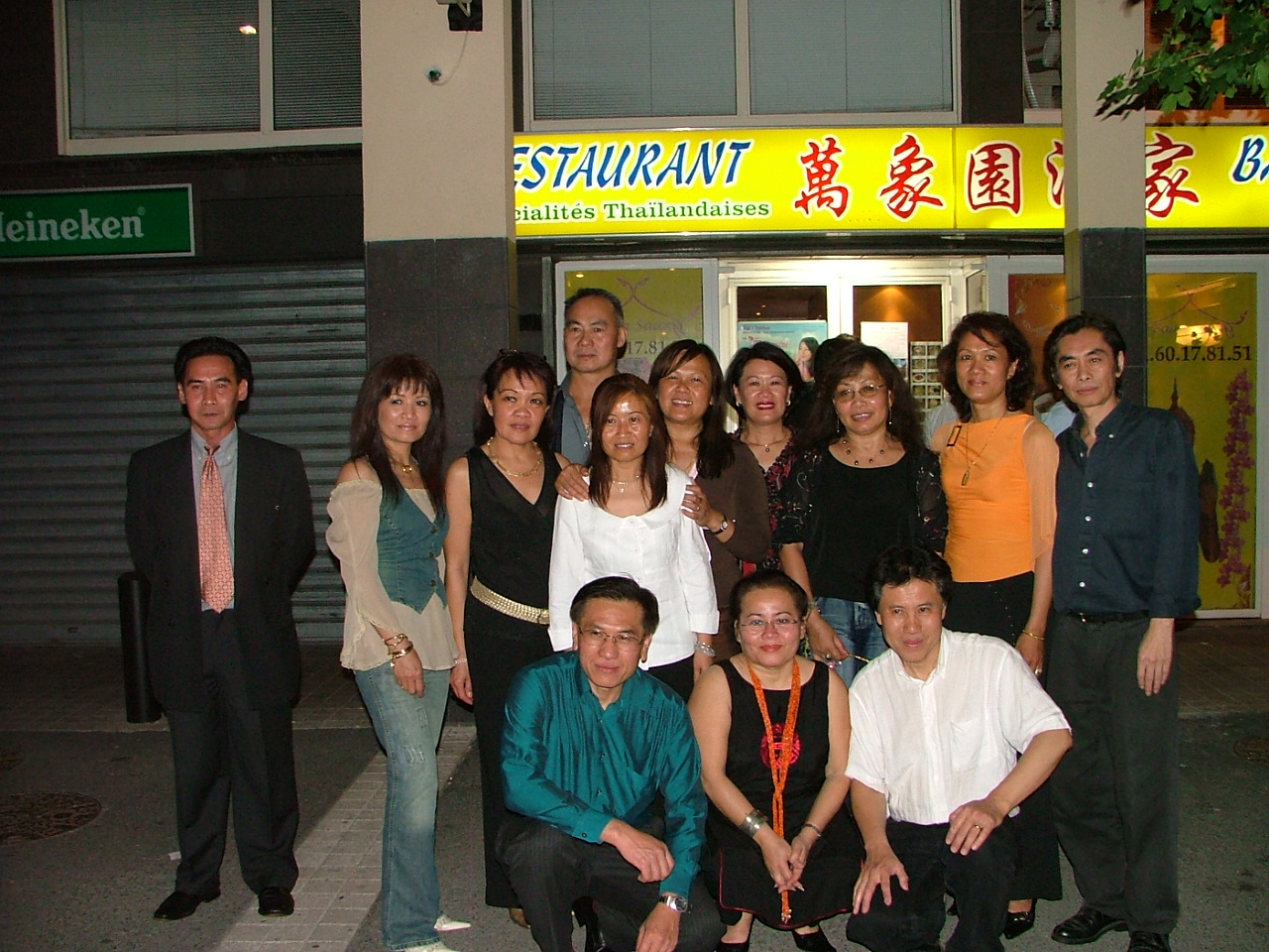 Acceuil des paltalkeurs(euses) LaoParis Admin lao2001 080.jpg